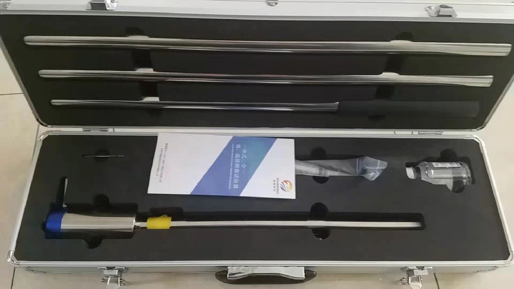 消防煙槍 感煙探測器功能試驗器 消防檢測設備