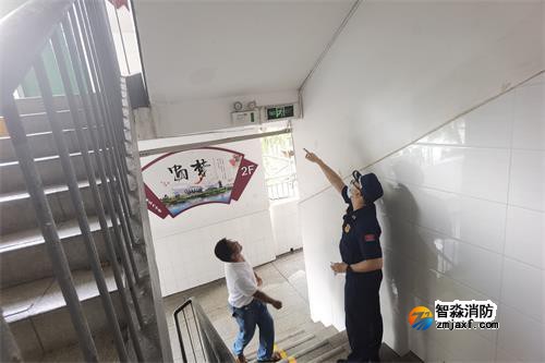 雙清區消防救援大隊深入學校開展開學前的消防安全檢查