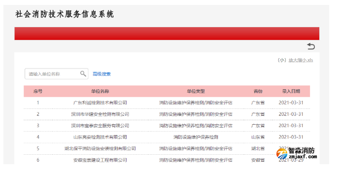 1649297971188936.png image.png