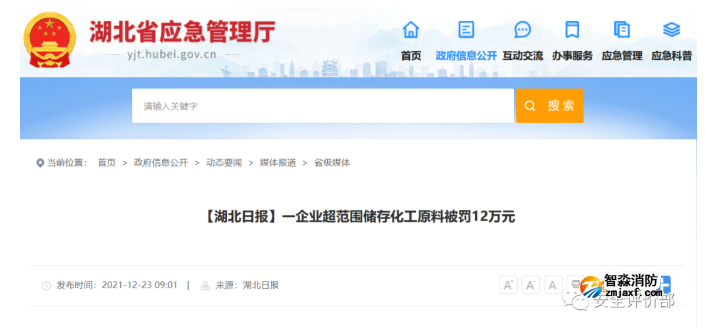 1650254006157974.png image.png