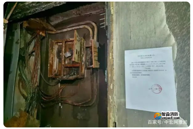 12年了，消防設(shè)施一直癱瘓