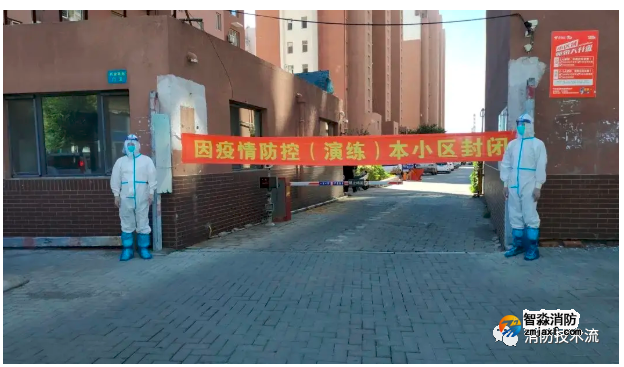 省消安委通告：疫情防控不能占用、鎖閉消防通道！