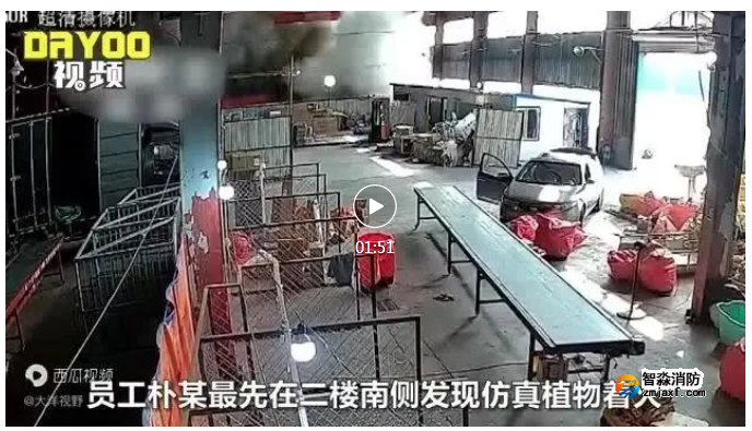漏電擊穿金屬蛇皮管致重大火災事故！哪些建筑需設電氣火災監控系統？