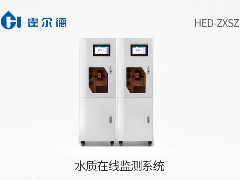 水質在線監(jiān)測儀特點