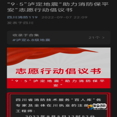 1666862519501395.png image.png