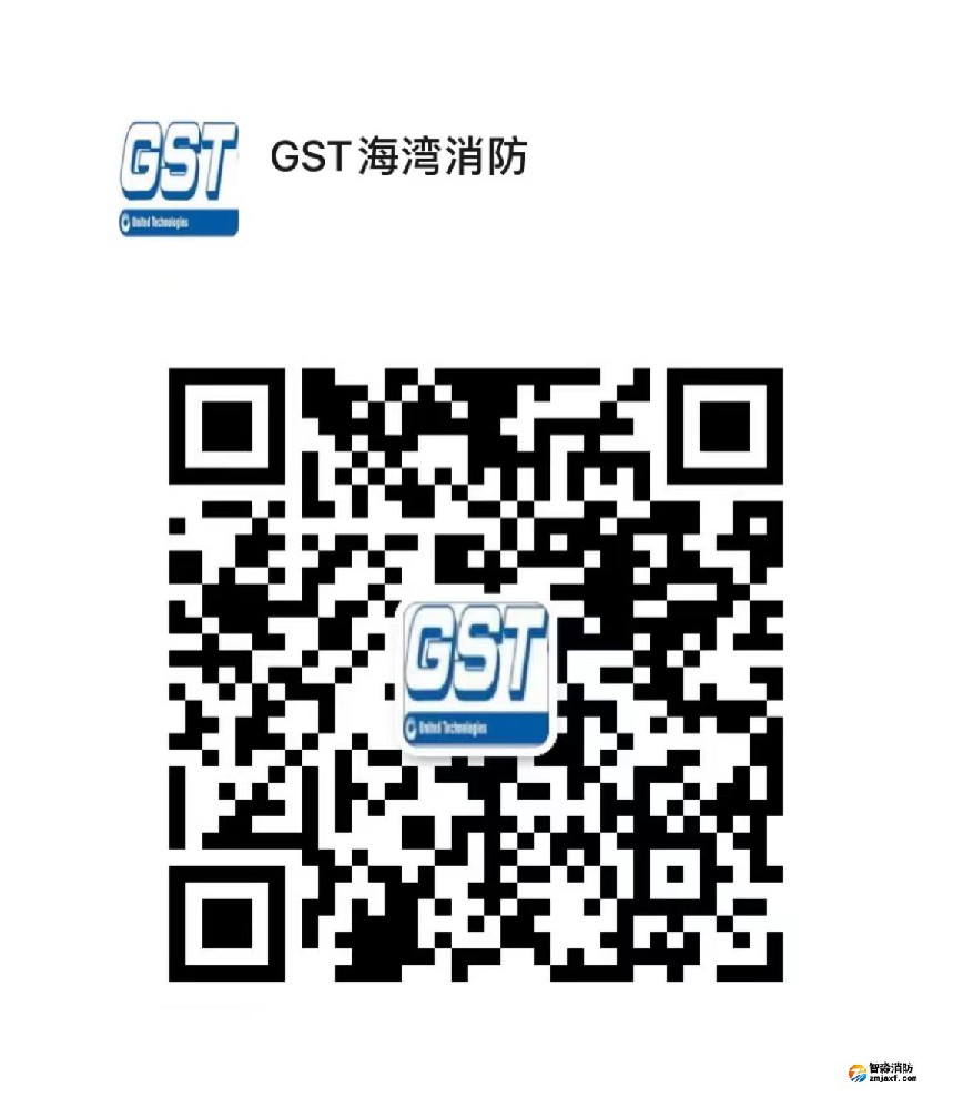 《社會應急力量建設基礎規范 第1部分：總體要求》等6項標準正式發布