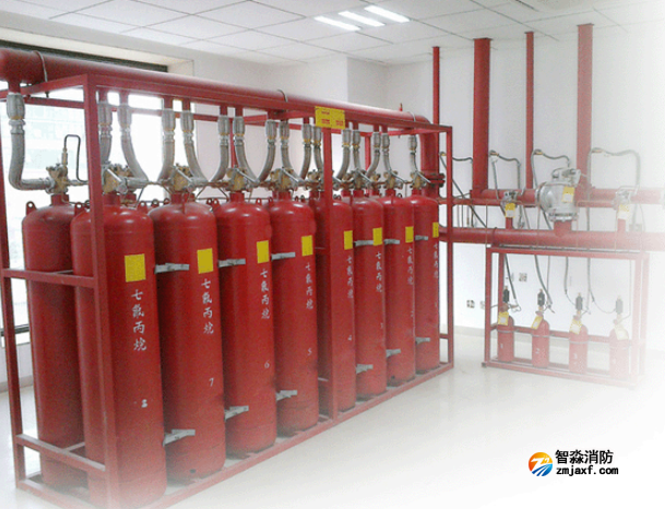 七氟丙烷氣體滅火系統