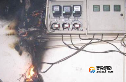 電氣火災監控系統|漏電火災報警系統