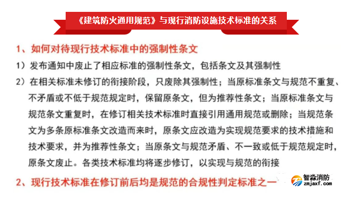 1677217547127465.png image.png