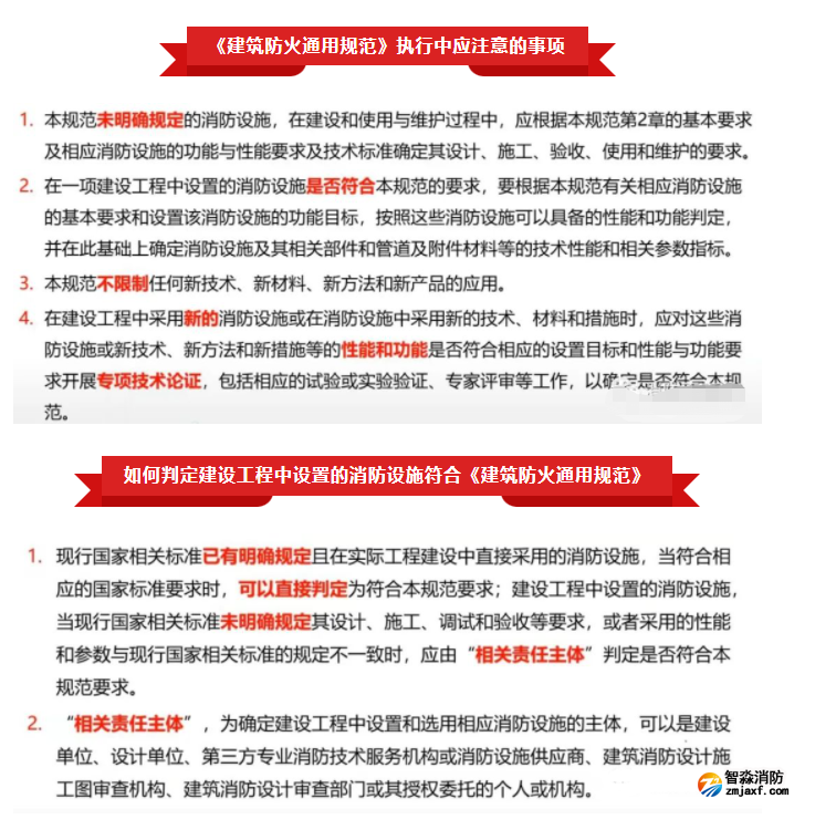 1677217594203530.png image.png