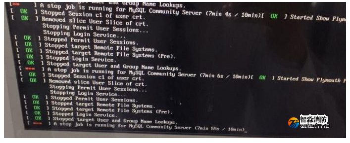 青鳥消防圖形顯示裝置故障處理(1)