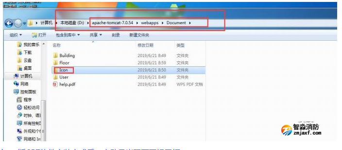 1677551831147710.png image.png