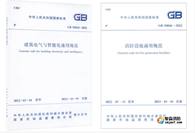 消防風(fēng)機(jī)手動(dòng)直接控制強(qiáng)制要求取消了！