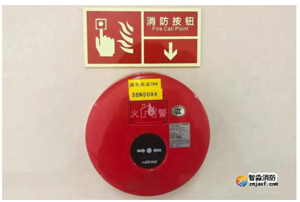 建筑消防火災(zāi)報(bào)警系統(tǒng)需要定期維修保養(yǎng)