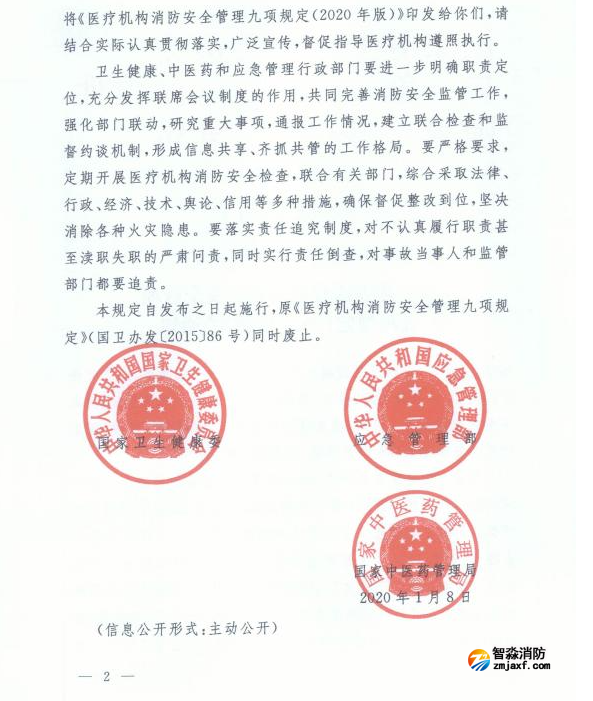 1681529533213106.png image.png