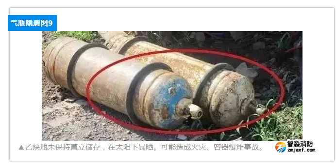 1691743426104036.png image.png