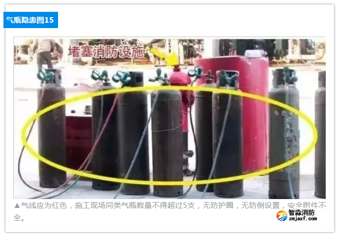 1691743499854334.png image.png