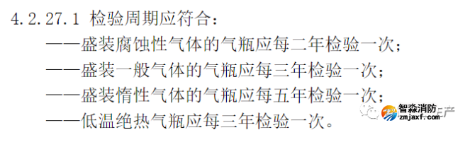 1691743622376440.png image.png