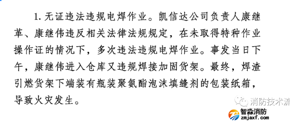 1693367467172958.png image.png