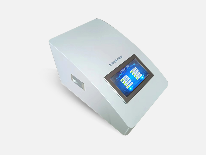 COD與TOC監(jiān)測方法及設(shè)備