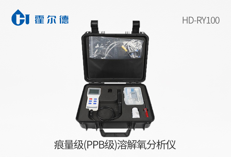 哪種手持式溶解氧分析儀比較好