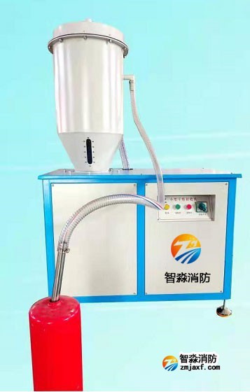 滅火劑回收設備|干粉回收機（三級消防檢測設備）