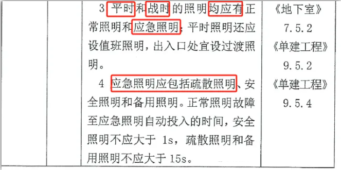 1736746581158755.png image.png