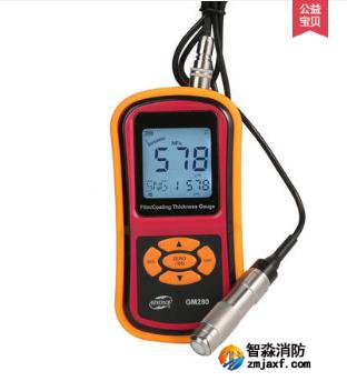 涂層測厚儀防雷裝置檢測專用