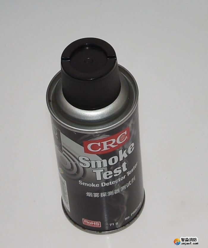 消防煙感試驗劑|煙感試驗器|煙感測試噴霧劑