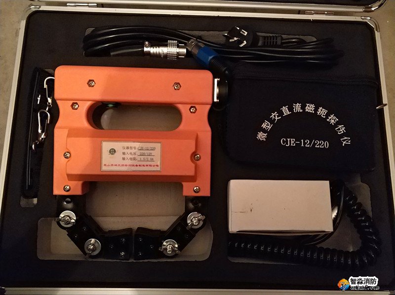 磁粉探傷儀/微型磁軛探傷儀