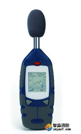 數字式環境噪聲計（人防專用）