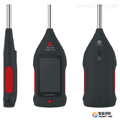 AWA6292多功能聲級(jí)計(jì)