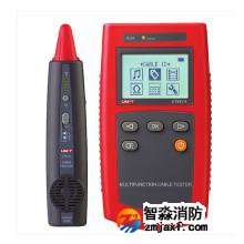UT681A 多功能線纜測試儀 尋線儀 網絡電話查線器