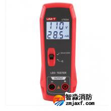 UT659A LED燈測試儀