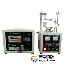 DRX-II-PS熱物理參數測試儀（瞬變平面熱源法）