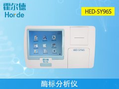 什么是酶標(biāo)分析儀？可以用來做什么？