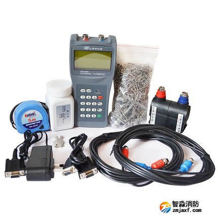 智淼廠家超聲波流量計