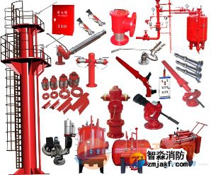 貴州消防設備 貴州消防設備